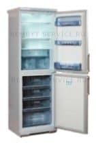 Ремонт холодильника Akai BRE 4342 на дому