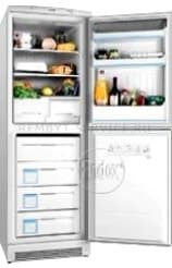 Ремонт холодильника Ardo CO 33 A-1 на дому