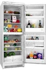 Ремонт холодильника Ardo CO 37 на дому