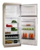 Ремонт холодильника Ardo DP 40 SHS на дому
