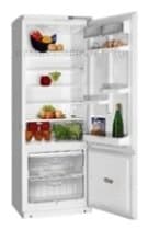 Ремонт холодильника Атлант ХМ 4011-020 на дому