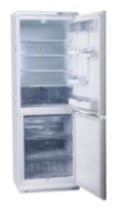 Ремонт холодильника Атлант ХМ 4012-100 на дому
