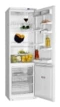 Ремонт холодильника Атлант ХМ 6024-000 на дому