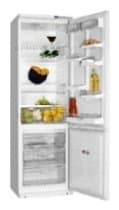 Ремонт холодильника Атлант ХМ 6024-027 на дому