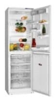 Ремонт холодильника Атлант ХМ 6025-014 на дому