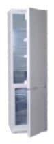 Ремонт холодильника Атлант ХМ 6096-031 на дому