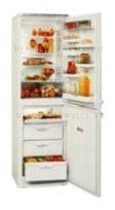 Ремонт холодильника Атлант МХМ 1705-25 на дому