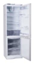 Ремонт холодильника Атлант МХМ 1844-33 на дому