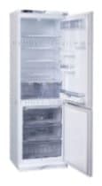 Ремонт холодильника Атлант МХМ 1847-00 на дому
