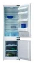 Ремонт холодильника BEKO CBI 7700 HCA на дому