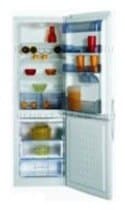 Ремонт холодильника BEKO CDA 34200 на дому
