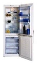 Ремонт холодильника BEKO CHA 33100 на дому