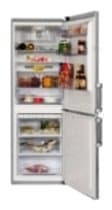 Ремонт холодильника BEKO CN 232200 X на дому