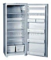 Ремонт холодильника Бирюса 523 на дому