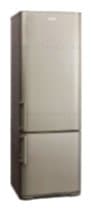 Ремонт холодильника Бирюса M144 KLS на дому