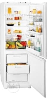 Ремонт холодильника Bosch KGE3502 на дому