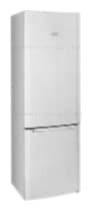 Ремонт холодильника Hotpoint-Ariston HBM 1201.1 на дому
