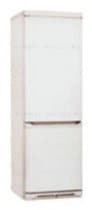 Ремонт холодильника Hotpoint-Ariston MB 2185 NF на дому