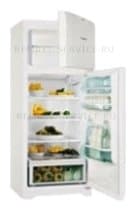 Ремонт холодильника Hotpoint-Ariston MTM 1511 на дому