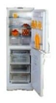 Ремонт холодильника Indesit C 236 на дому