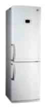 Ремонт холодильника LG GA-E409 UQA на дому