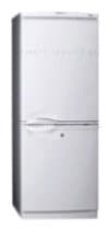 Ремонт холодильника LG GC-269 V на дому