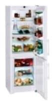 Ремонт холодильника Liebherr CU 3503 на дому