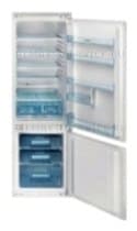 Ремонт холодильника Nardi AS 320 G на дому