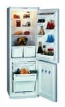 Ремонт холодильника Ока 127 на дому