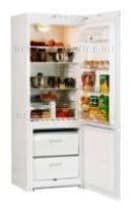 Ремонт холодильника ОРСК 163 на дому