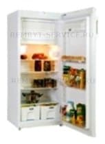 Ремонт холодильника ОРСК 448-1 на дому