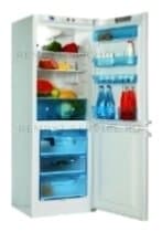 Ремонт холодильника Pozis RK-124 на дому