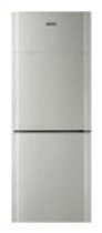 Ремонт холодильника Samsung RL-24 FCSW на дому
