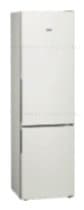 Ремонт холодильника Siemens KG39NVW31 на дому
