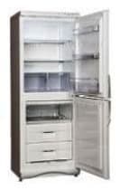 Ремонт холодильника Snaige RF300-1801A на дому