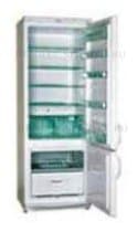 Ремонт холодильника Snaige RF315-1563A на дому