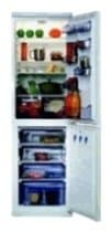 Ремонт холодильника Vestel IN 385 на дому