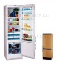 Ремонт холодильника Vestfrost BKF 420 E40 Beige на дому