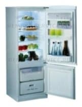 Ремонт холодильника Whirlpool ARZ 967 на дому