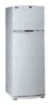 Ремонт холодильника Whirlpool VS 200 на дому