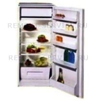 Ремонт холодильника Zanussi ZI 7231 на дому