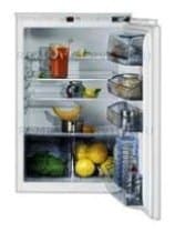 Ремонт холодильника AEG SK 88800 I на дому