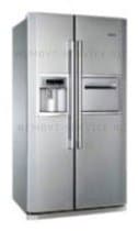 Ремонт холодильника Akai ARL 2522 MS на дому