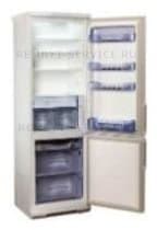 Ремонт холодильника Akai BRD-4322N на дому
