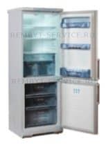 Ремонт холодильника Akai BRE 4312 на дому