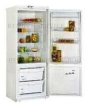 Ремонт холодильника Akai PRE-2282D на дому
