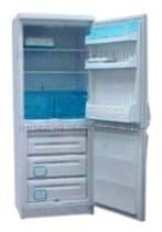 Ремонт холодильника Ardo AYC 2412 BAE на дому