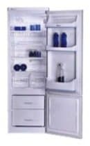 Ремонт холодильника Ardo CO 1804 SA на дому