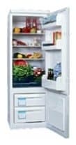 Ремонт холодильника Ardo CO 23 B на дому