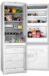 Ремонт холодильника Ardo CO 2412 A-1 на дому